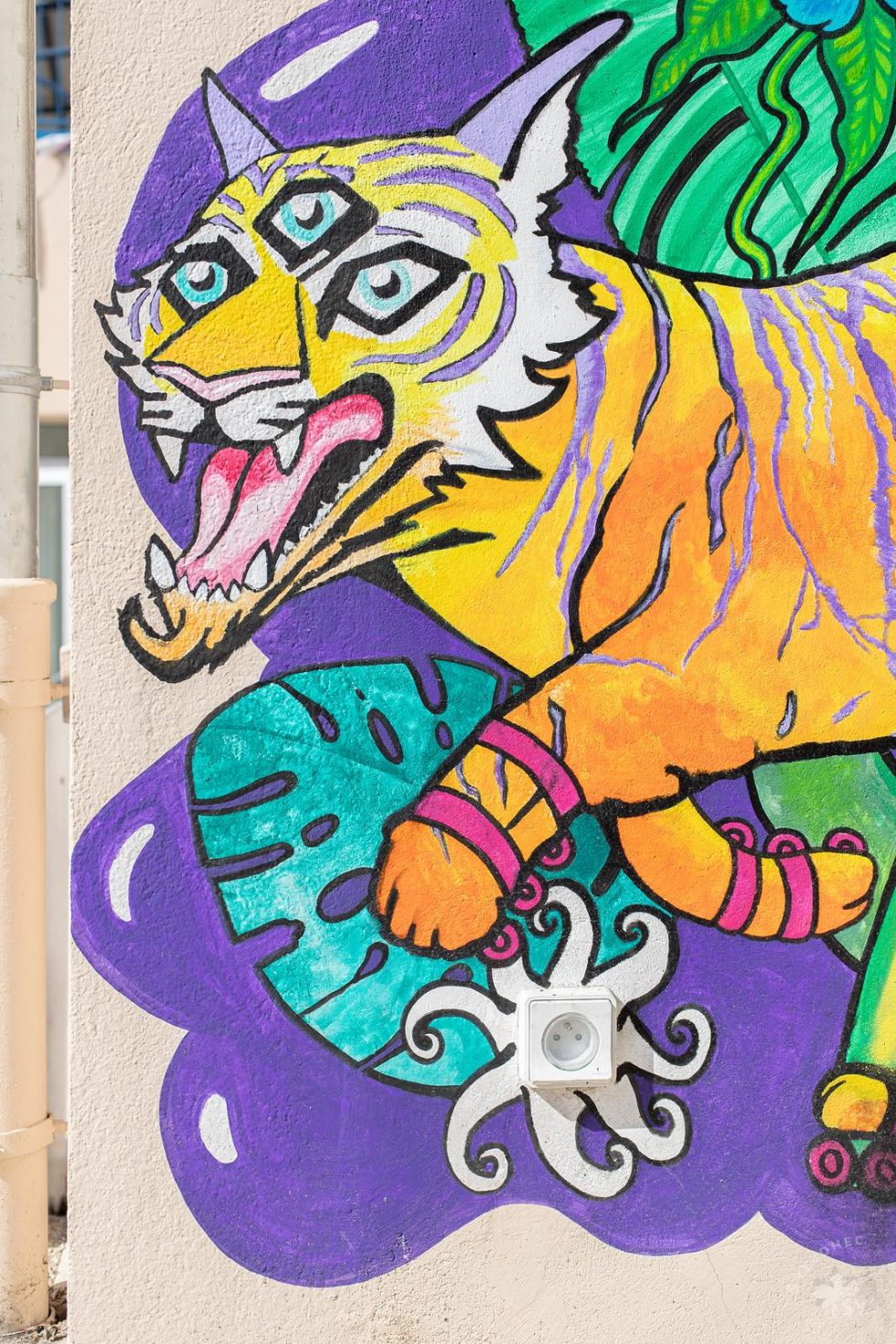 Détails Fresque murale de BAD and Proud - MCJ de Gometz-le-châtel